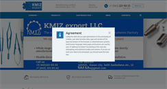 Desktop Screenshot of kmizmarket.com