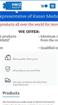Mobile Screenshot of kmizmarket.com